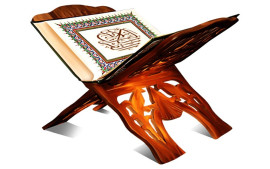 baca-quran